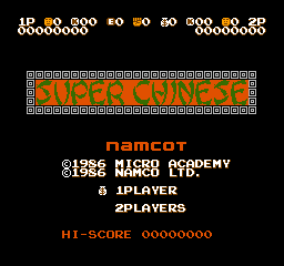 Super Chinese 2 screenshot 2 for Famicom